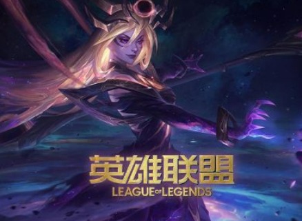 英雄联盟克隆模式位置 lol克隆模式开启时间