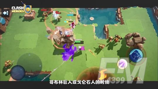 部落传说国服下载链接 Clash Heroes官方下载地址入口[多图]图片2