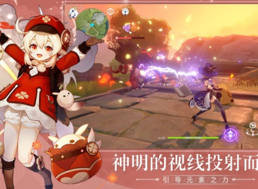 原神单核反应队如何玩耍 单核反应队优缺点介绍