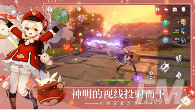原神两亿年的超越如何攻打　两亿年的超越通关攻略