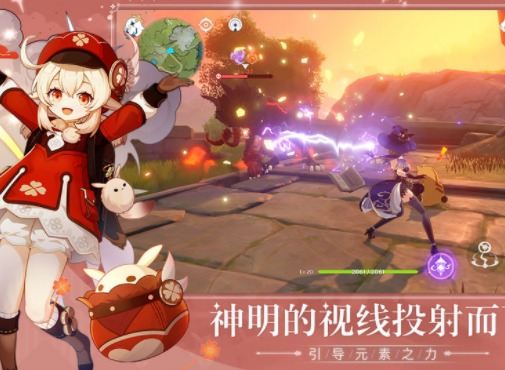 原神两亿年的超越如何攻打　两亿年的超越通关攻略