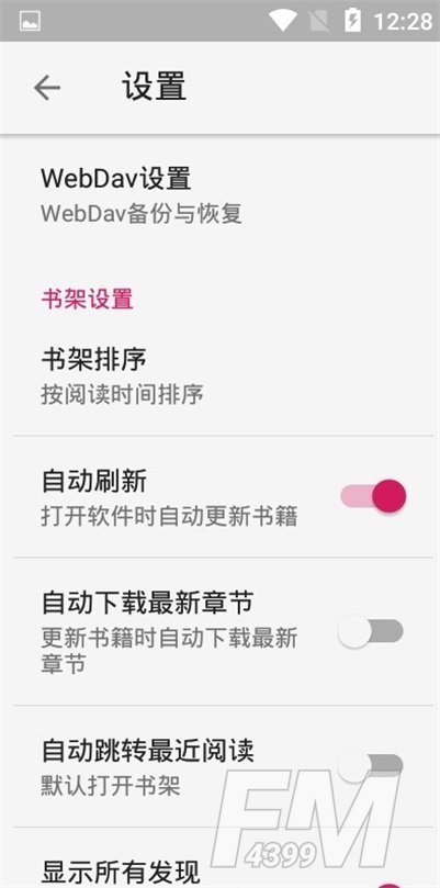 HiReader