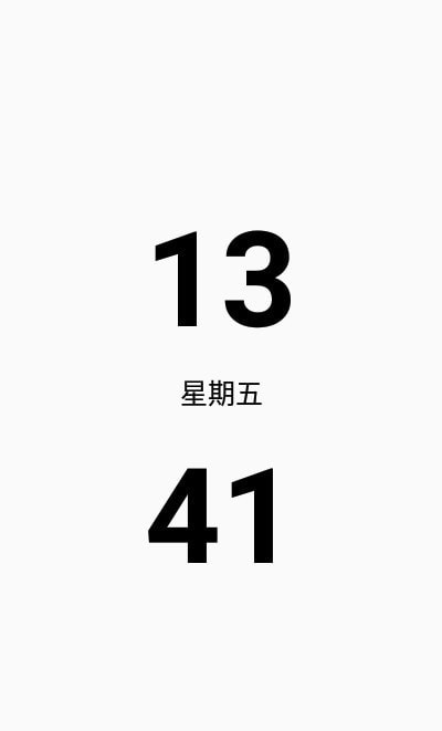 墨水屏桌面时钟截图