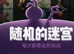 不思议迷宫卡牌幻境如何玩耍 卡牌幻境通关攻略
