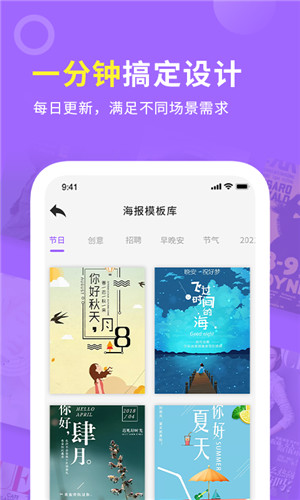 搞掂设计