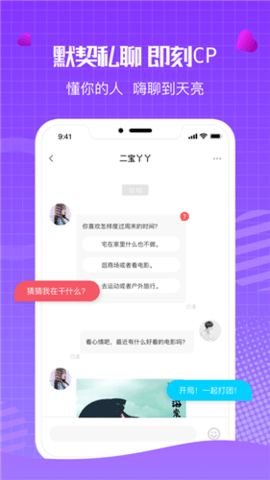 水云间