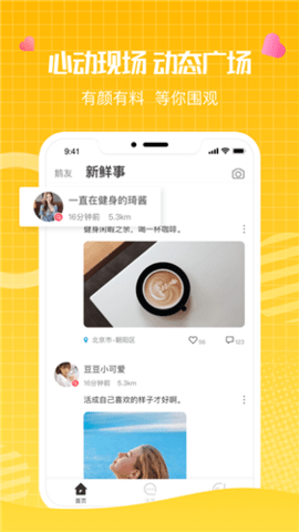 水云间