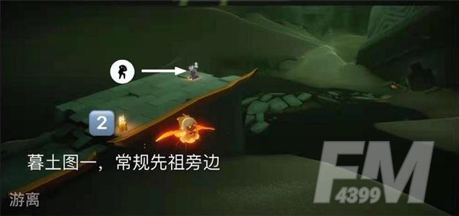 光遇4.6任务攻略大全 4.6大蜡烛季节蜡烛位置图文一览图片7