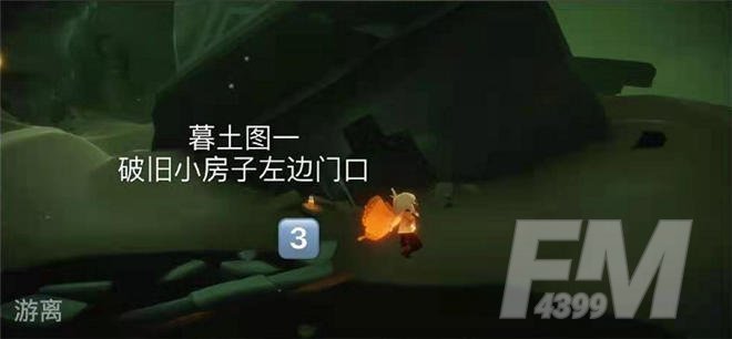 光遇4.6任务攻略大全 4.6大蜡烛季节蜡烛位置图文一览图片8