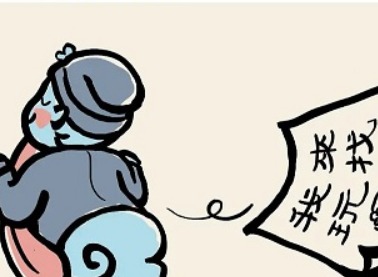 江南百景图清明节闲人小鬼头如何领取 贪吃鬼的彩蛋兑换码