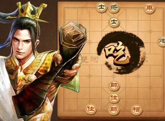 天天象棋残局挑战223关通关方法 残局挑战223关破解方法介绍