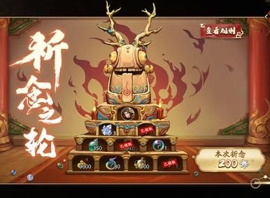 天地劫幽城再临秦惟刚阵容怎么搭配 秦惟刚搭配哪些英雄