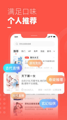 杏书宝典