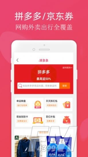 摩尔生活