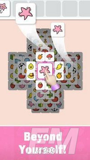 三重瓷砖搭配