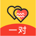 一对社交