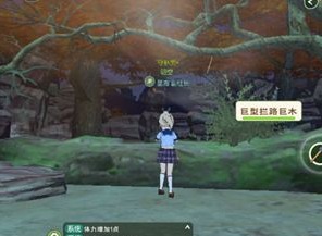 小森生活抗热短袖怎么制作 抗热短袖图纸解锁方法