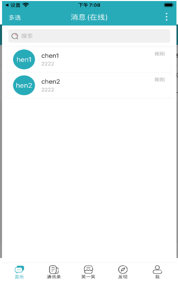 言乐交友