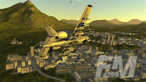 武装空军
