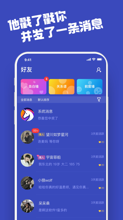 柜柜