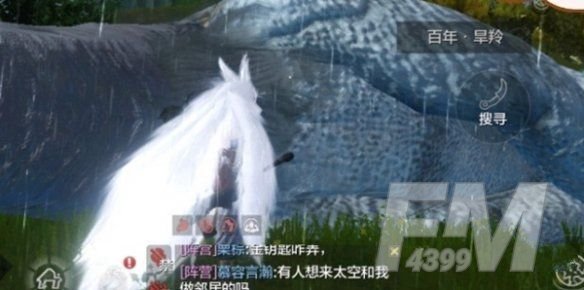 妄想山海骨羊元神有什么用？骨羊元神获取方法图片2