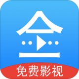 悟空影视大全免费