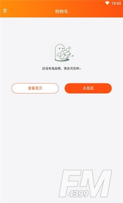 味道老家