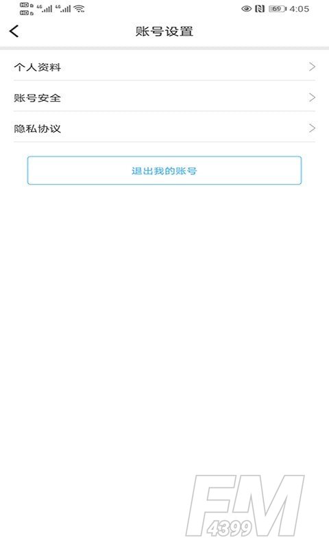 买查查