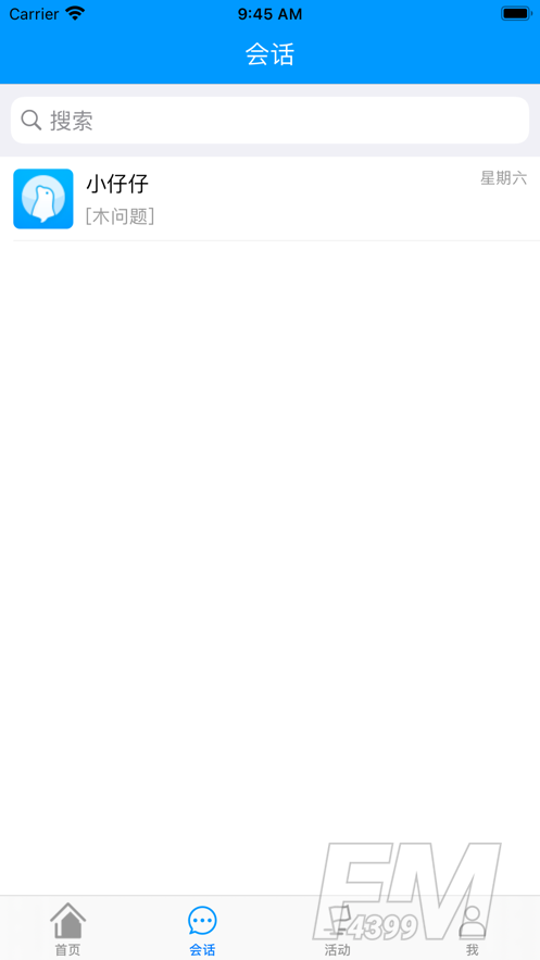 密特U