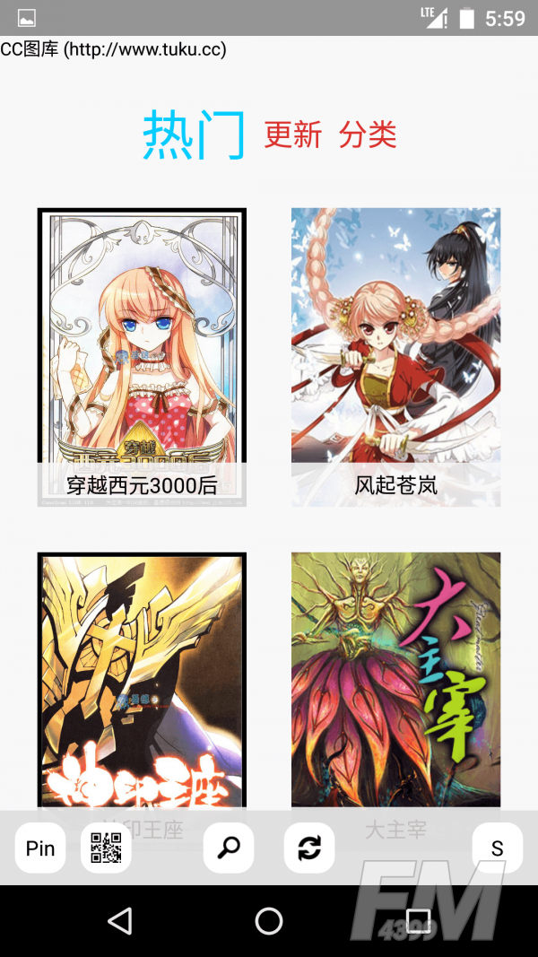 多多猫漫画