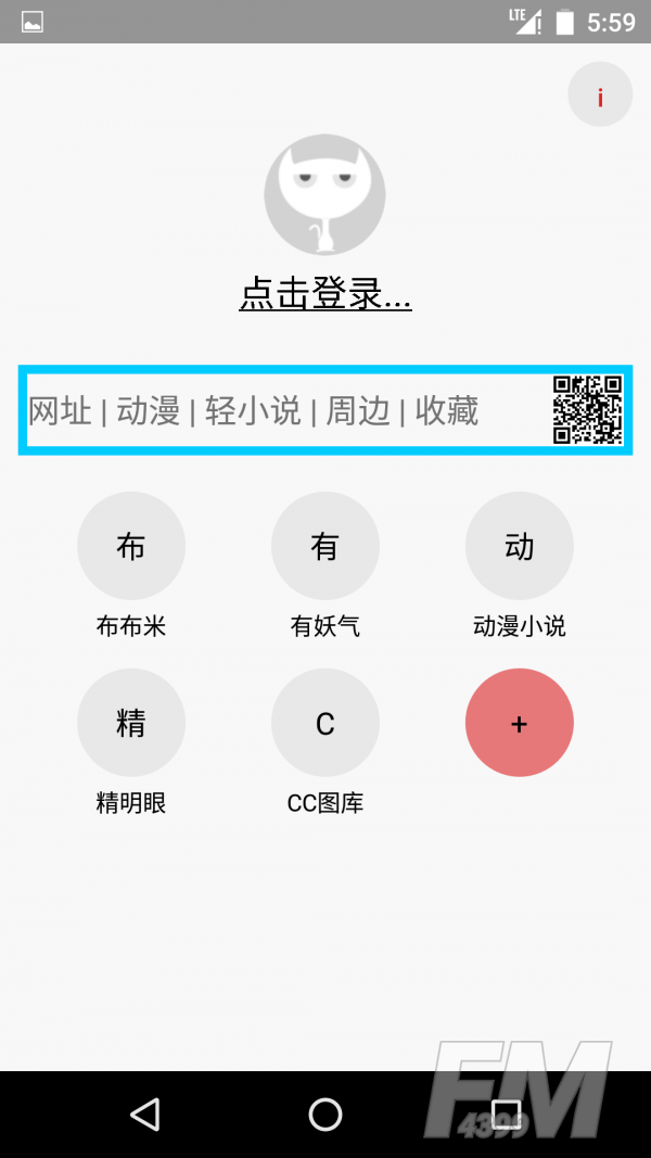 多多猫漫画