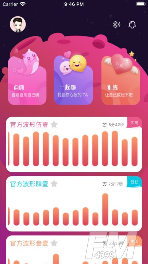 抖小妖