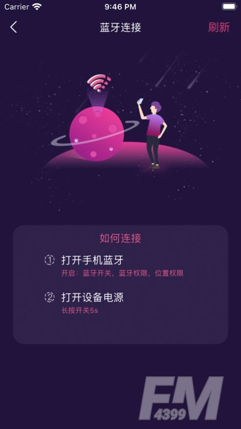 抖小妖