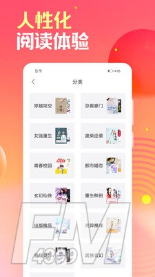 栀子欢文学