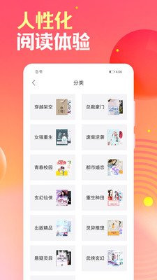 栀子欢文学