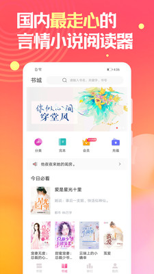 栀子欢文学