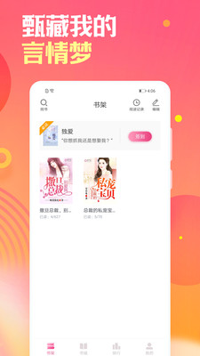 栀子欢文学