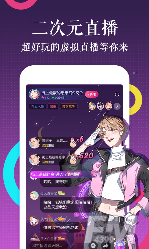 18coimc天堂漫画