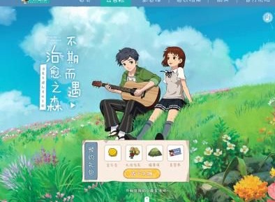 小森生活仲春礼服怎么获得 仲春礼服需要什么材料
