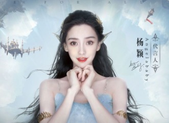 全民奇迹2角色怎么创建 创建角色步骤介绍