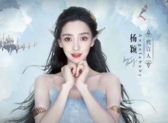 全民奇迹2如何氪金 性价比最高氪金