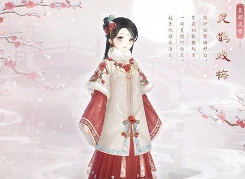 奇迹暖暖吴剑怀故心如何搭配 吴剑怀故心搭配方法