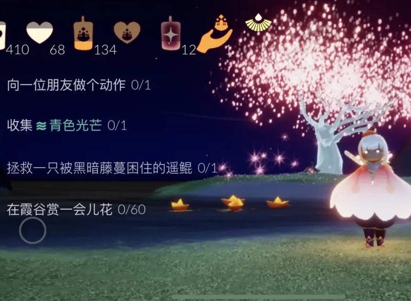 光遇4月10日任务怎么做 大蜡烛季节蜡烛具体位置介绍