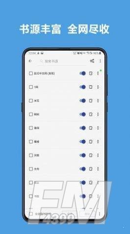 牧笔阁