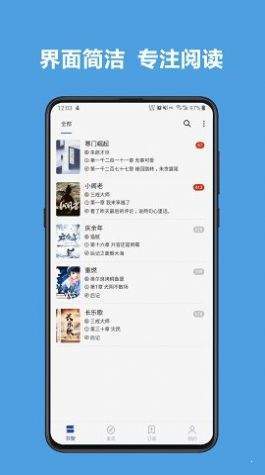 牧笔阁