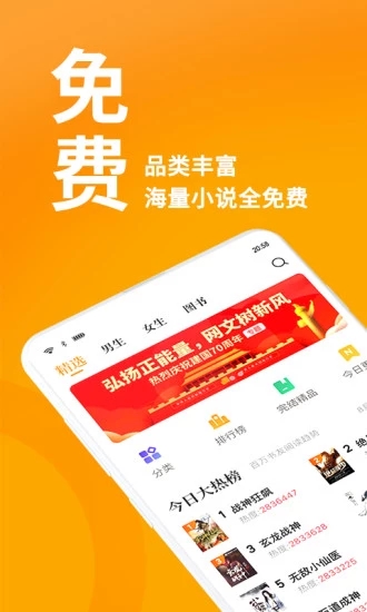 牧笔阁