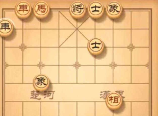 天天象棋残局挑战224期如何通关 4月12日残局挑战224关破解方法
