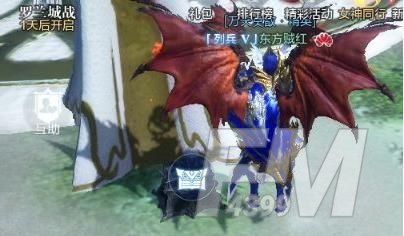 全民奇迹2缜密头脑奇遇线索位置大全：缜密头脑奇遇攻略[多图]图片2