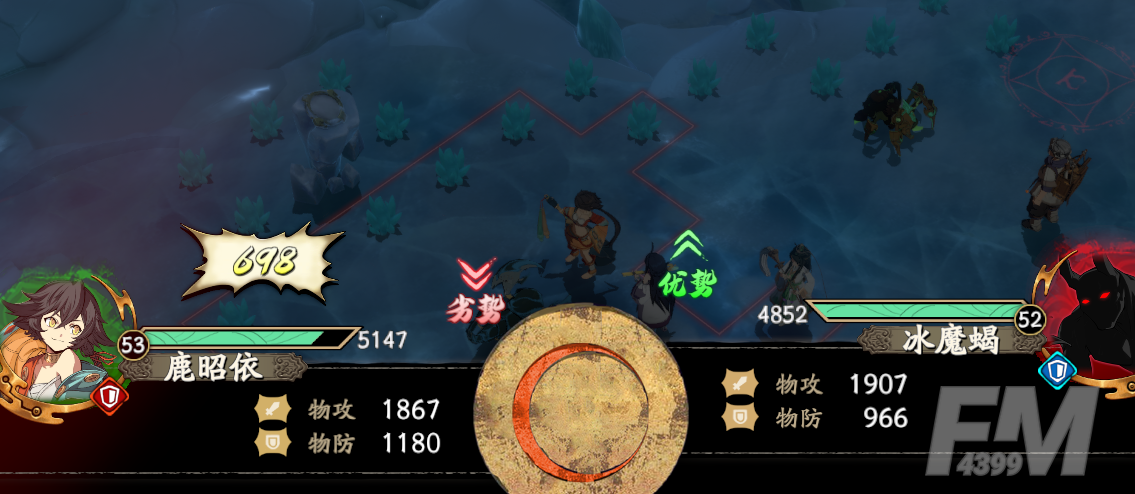 天地劫幽城再临7-2怎么过？困难7-2幻境胧妖通关攻略[多图]图片3