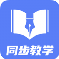 小学教学
